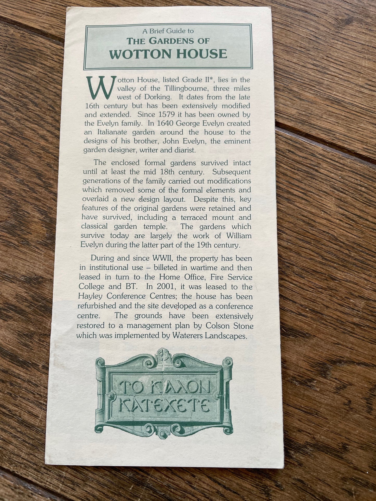 Gardens of Wotton House Leaflet